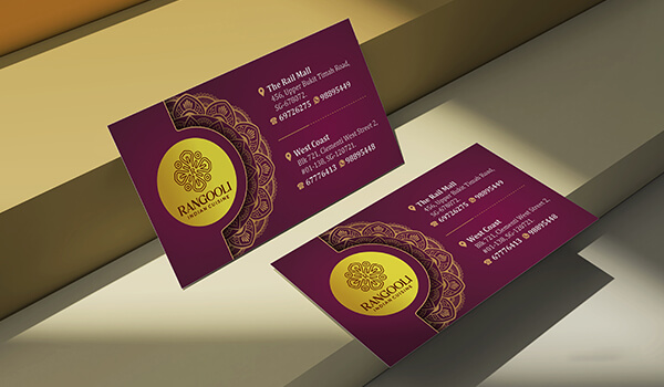 Visiting Card